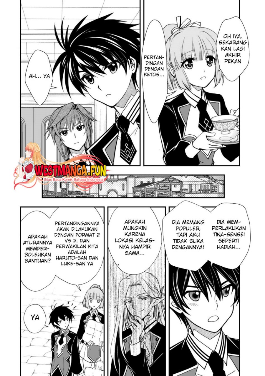 Level 1 No Saikyou Kenja: Noroi De Saikakyuu Mahou Shika Tsukaenai Kedo Kami No Kanchigai De Mugen chapter 30